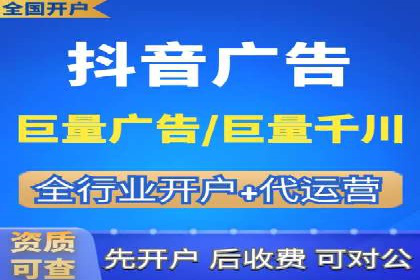 信息流广告代理成功案例：如何实现精准投放