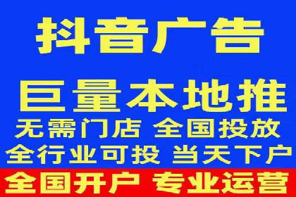 百度优化推广案例分享：关键词策略的巧妙运用